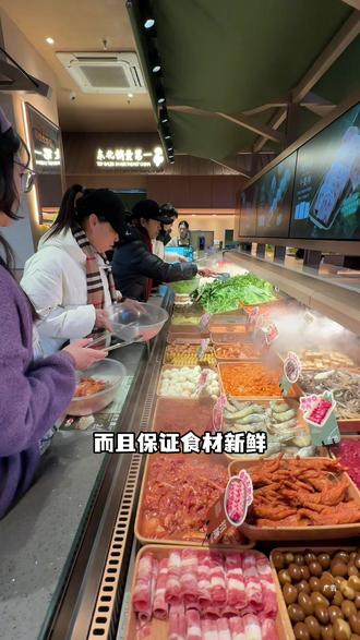 一块抵10块吃孙小楠麻辣香锅,中商世界里新店开业活动快冲 #心动团圆饭#比会吃更惠吃#心动榜餐厅 #新年第一赞给老己#2026心动打卡第一站