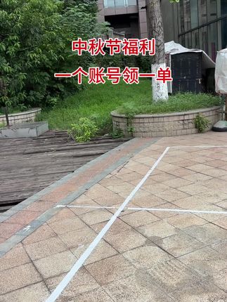 #抽纸 #心相印抽纸推荐 #超便宜超划算 #好物推荐🔥 #我捡到宝了