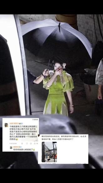 欺负我心肝你啥意思?不能拍别拍 #鞠婧祎