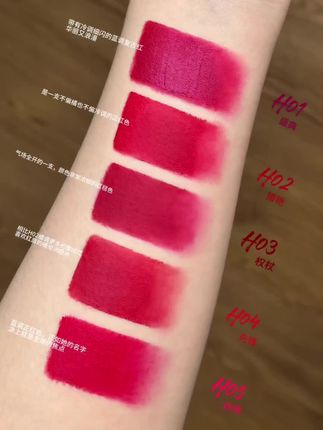 #口红试色 #口红推荐 #卡梅拉人间富贵花 H02#无滤镜试色