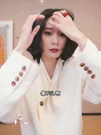 #轻奢女装 #优雅气质 #高级穿搭 #女神穿搭 #醋酸