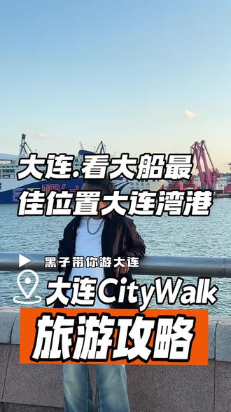 把事儿交给我你就闹心吧是什么意思-抖音