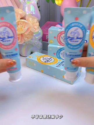 细心的妈妈都在给孩子用的#含氟牙膏!#优伢宝贝儿童牙膏,升级奥拉氟配方,即使孩子刷不仔细,也能很好清洁口腔!#儿童牙膏