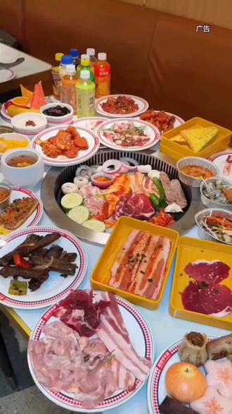 古鲁特烤肉自助餐真的很划算#古鲁特烤肉海鲜自助餐厅 #古鲁特 #烤肉 #需要大声安利的烟火气美食 @DOU+小助手 @生活服务热点中心 @DOU+上热门 @抖加🔥上热门🔥ou+🔥热点宝
