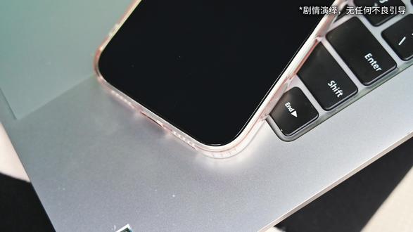 乐道OSD:更懂你的端到端? 春节将至,然而春运交通的焦头烂额,各种催婚催娃的繁杂纷扰,是否让你倍感疲惫。
直到遇见新版乐道OSD的陪伴,纯视觉的简洁和纯净,端到端的从容与轻松,全域无图的自信和稳定,把复杂变的简单,把纷繁变得顺畅,把一切都化为你最想要的那个词“懂你”。
原来开车和人生一样,需要一个更懂你的朋友。#2026马上乐道 #乐道智驾太舒适了 #蔚来乐道L90 #蔚来乐道L60 #乐道汽车