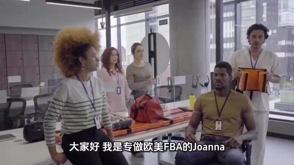 美国5H查验严查!货千万别乱发 一分钟搞懂5H查验,避免扣货延误 #5H查验 #欧美FBA #亚马逊物流 #跨境电商 #FBA干货