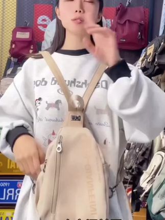 日系简约休闲胸包女潮牌运动单肩斜挎小背包女百搭ins大容量男包#美包分享 #包包 #美包分享 #百搭包包 #包包@DOU+小助手 @DOU+好生意