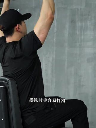 护腕手套 一份价格双重功能保护 #护腕手套 #健身手套 #护腕带