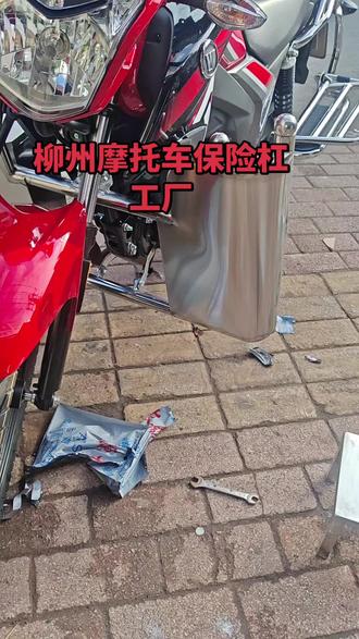 豪爵DKS150安装效果实拍