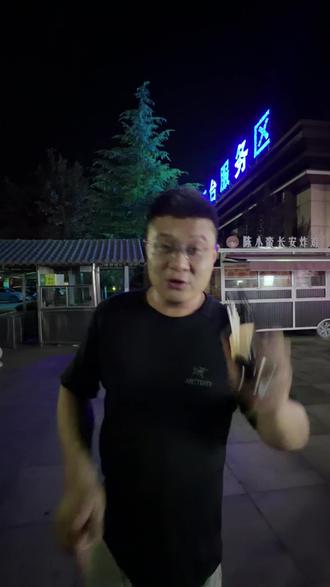 穿越终南山隧道,抵达古都西安! 一路边走边聊升学,对比山东与陕西:一边考生众多、升学压力偏大,一边考生体量小、上岸更容易些。两省新高考模式各不相同,山东3+3、陕西3+1+2,选科规划差别不小。
休整完毕整装上路,下一站重庆再会。#蒙阴 #蒙阴优辅 #陕西高考 #山东高考 #终南山隧道