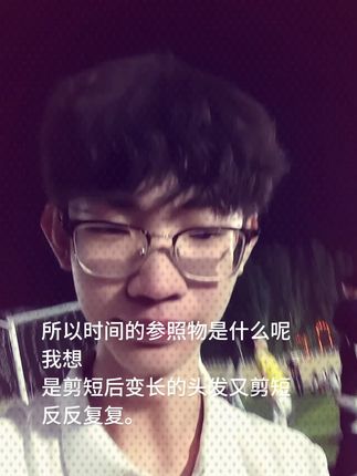 #bgm 所以呢