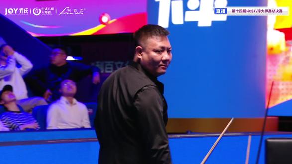 如今的郑宇伯还是11档吗? #郑宇伯 #薛珍麒 #乔氏中式台球