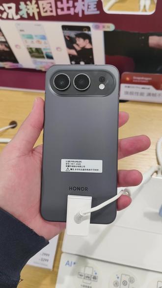 #荣耀500
八大护眼,绿洲护眼屏幕