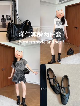 天呐老婆们!夏天这样穿真的美晕了!白色简约高级灰色气质高级!上身妥妥的韩系大美女既视感!真的谁穿谁美啊!#夏日穿搭 #遮肉显瘦 #韩系穿搭 #夏天该有的样子