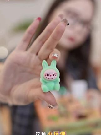 #也太可爱了吧 #盲盒 #洞洞乐 #爱了爱了 #洞洞乐盲盒