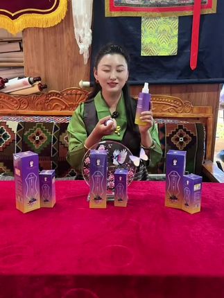 #原创视频 新品福利拍一发二牡丹花喷雾需要的购物车下单拉萨邮政包邮发货#我要上热们