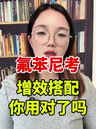 #养猪人 #农村养猪#自繁自养#三农