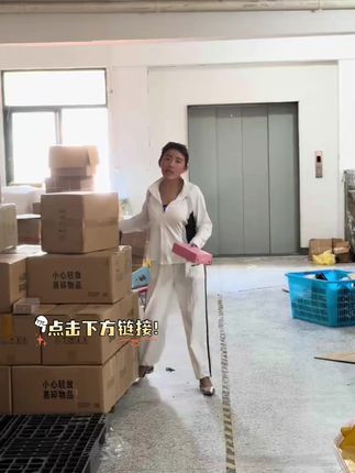 【全国包邮】背背佳身材矫正带纠正拉伸体态矫姿带#爆款热卖中 #好物分享#矫正带背背佳 #藏族姑娘