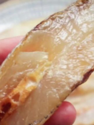 #温州鮸鱼段 优选米鱼中段淡晒卫生美味好吃海鲜烹饪简单味美