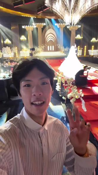 豪哥来了守元的婚礼了#吴勇豪#超级草根#舒肤佳雪松
