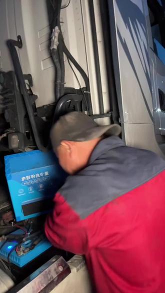 跑货运养家本就辛苦,车辆配件千万别将就。选锂电池就认准卡儿酷 #不怕苦不怕累的修理工 #修车不赚亏心钱 #来昆明修电路就来平安驾驶员找老李,修车不踩坑