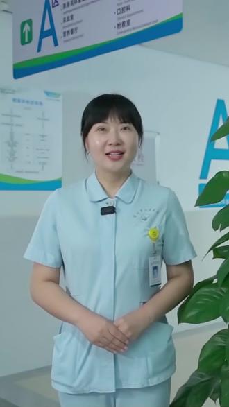 体检白跑一趟? 记住:只带身份证,医保卡用不了!⏱️2小时高效#儋州市人民医院 #健康体检