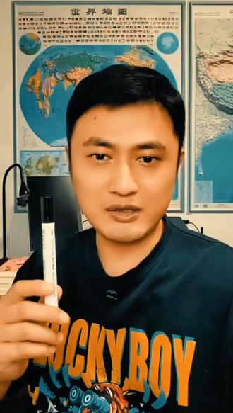 航母编队的组成#绘画 #中国航母 #上热门话题🔥