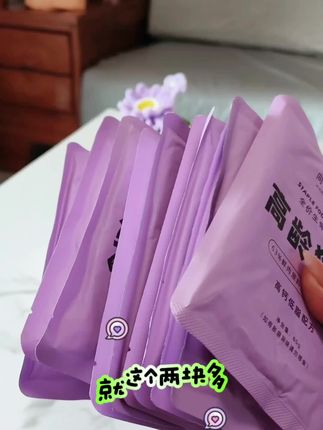 给家里的老宝贝安排上这款向善老龄狗饭,营养均衡,适口性绝了!🐶✨再也不用担心挑食问题。#好物推荐 #每日分享#向善#老龄犬#狗狗湿粮