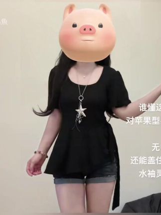 #短袖  #大码女装  #好看又便宜  #美丽文龙 -8.1