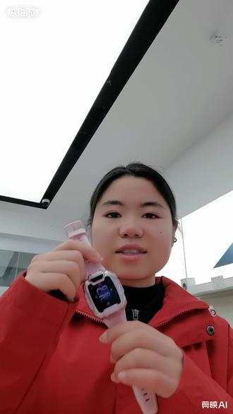 华为儿童手表5Pro 家长版智能关怀,你会了吗
#华为儿童手表 #华为手表