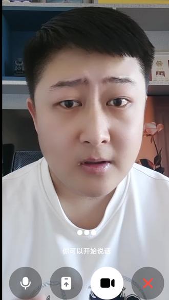 #辩论赛 我:睡觉必须闭着眼。豆包:睡觉必须睁着眼。#AI辩论