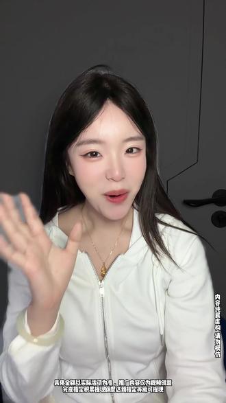 剧情紧凑不拖沓!碎片时间追剧神器 #火龙漫剧 #漫剧