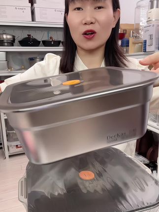 加大到5800毫升的#保鲜盒 可以当锅使用,#不锈钢保鲜盒 #密封保鲜盒 #真空保鲜 #男士神仙单品