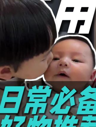 #美食推荐 #好吃到停不下来 #太香啦 #美味小吃 #解馋