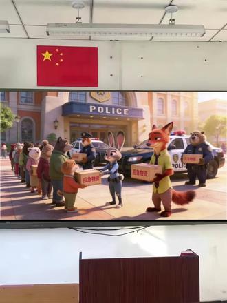 AI赋能五下《分数的意义》优质公开课 有ppt+希沃+逐字版教案8页+学习单+分数墙工具,有这个神仙教具分数墙,不仅直观展示分数单位,还能让孩子自主发现规律,课堂氛围直接拉满!#分数的意义#分数#五年级下册数学#数学公开课#分数墙#AI工具#疯狂动物城2#公开课课件ppt