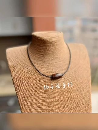 天珠横穿锁骨绳 #纯手工编绳 #好物推荐🔥 #真皮横穿锁骨绳 #真皮吊坠绳 #呼和浩特编绳 @抖音小助手 @DOU+小助手