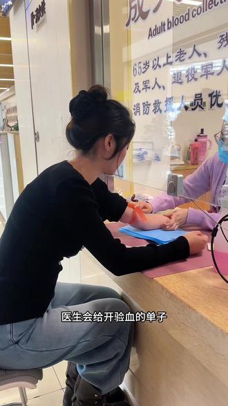 98年备孕上岸啦!感谢家人默默的支持与等待,也愿所有备孕姐妹都能得偿所愿,我们一起加油。#怀孕日记 #怀孕家人反应