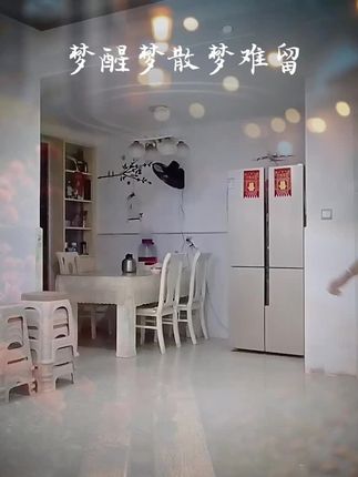 感谢所有家人们支持我关注我,为我点赞评论,祝家人们永远身体健康,我现在什么都不求,只求身体健康