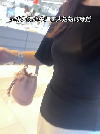 一套穿上很有气质,面料也很舒服#夏天穿搭 #穿搭搭配 #今日穿搭