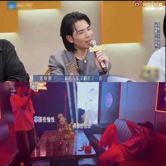 怎么说我不爱你#lp #雷朋 #l #p #䨻朤