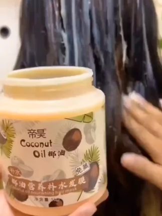 ##护发膜推荐