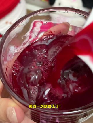 喝一次就爱上的甜菜根粉,满满的铁元素和膳食纤维!直接兑水喝或者搭配牛奶都好喝!自律期姐妹喝起来 #夏日饮品 #onlytree甜菜根粉 #自制神仙饮品 #甜菜根粉 #仙女都在喝什么