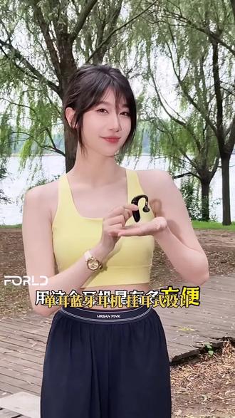 单耳蓝牙耳机挂耳式超长续航数显长待机蓝牙耳机