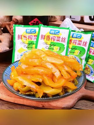 #好物推荐 美味榨菜丝袋咸菜整箱批发鲜脆下饭菜 #涪陵榨菜 #鲜脆咸菜  #美味零食 #美食推荐