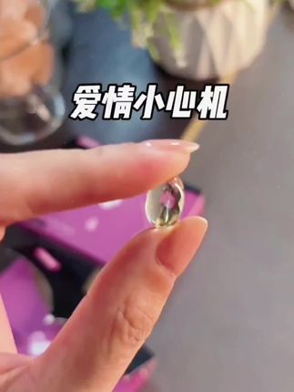 夸孩子也是一门学问要用对方式,不然只能适得其反#亲子教育 #育儿 #家庭教育 #父母课堂 #干货分享