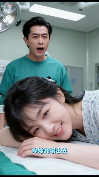 #医务工作者 #医学生 #上热搜 ##抖音玩法达人#抖音合伙人计划