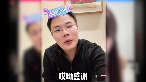 赫哥要把王浩宇踢出天霸? #Whys三角洲行动作者团 #王浩宇 #王浩宇三角洲行动@小象王浩宇wHYS(1103)