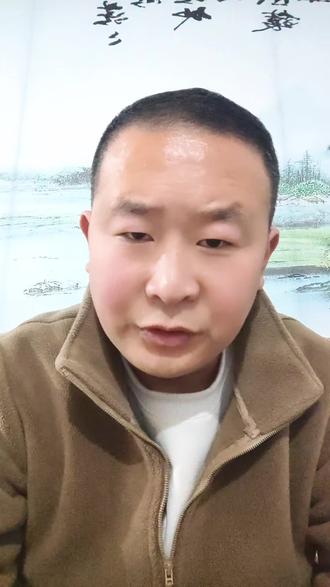 #贵金属 #黄金 多家银行关闭贵金属业务