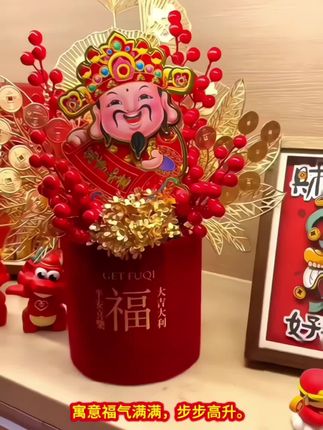 乔迁新居,财神相伴,福气满满,喜气洋洋#民俗文化 !🏠✨ #乔迁喜事 #财神到家#家有喜事