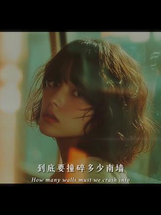 《骆驼祥子》看似人间自由身,实为人间牛马客。 #文学 #好书分享 #现实感悟 #情感共鸣